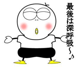 Mr.Chick~Dedicated morning~ sticker #10779131