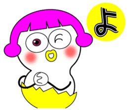 Mr.Chick~Dedicated morning~ sticker #10779138