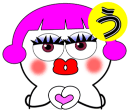 Mr.Chick~Dedicated morning~ sticker #10779139