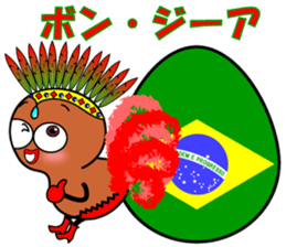 Mr.Chick~Dedicated morning~ sticker #10779143