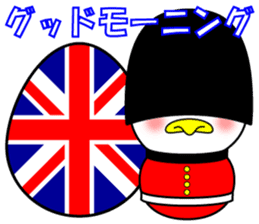 Mr.Chick~Dedicated morning~ sticker #10779144