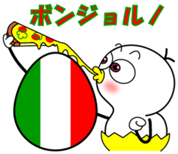 Mr.Chick~Dedicated morning~ sticker #10779145