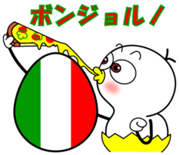 Mr.Chick~Dedicated morning~ sticker #10779145