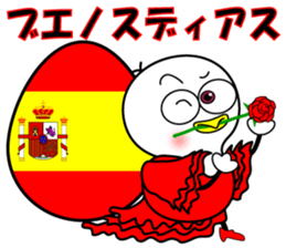 Mr.Chick~Dedicated morning~ sticker #10779147