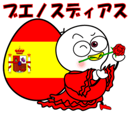 Mr.Chick~Dedicated morning~ sticker #10779147