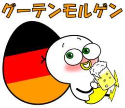 Mr.Chick~Dedicated morning~ sticker #10779148