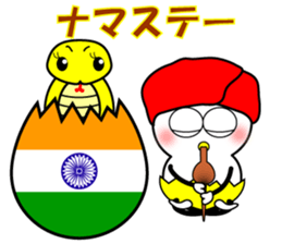 Mr.Chick~Dedicated morning~ sticker #10779149