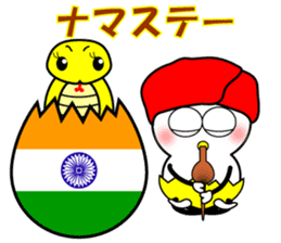 Mr.Chick~Dedicated morning~ sticker #10779149