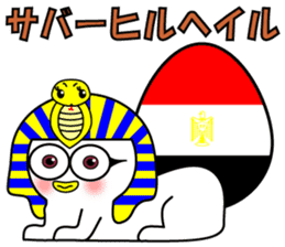 Mr.Chick~Dedicated morning~ sticker #10779150