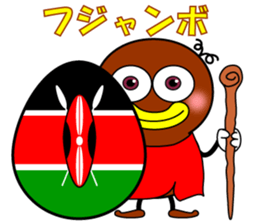 Mr.Chick~Dedicated morning~ sticker #10779151