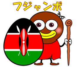 Mr.Chick~Dedicated morning~ sticker #10779151