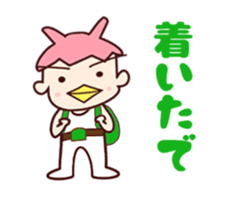 Me-Kappa From Osaka sticker #10779196