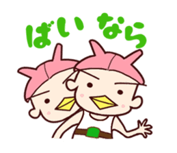 Me-Kappa From Osaka sticker #10779197