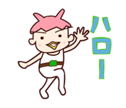 Me-Kappa From Osaka sticker #10779198