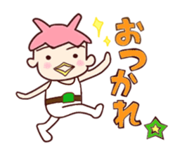 Me-Kappa From Osaka sticker #10779199