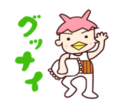 Me-Kappa From Osaka sticker #10779202