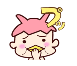 Me-Kappa From Osaka sticker #10779203