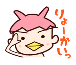 Me-Kappa From Osaka sticker #10779205