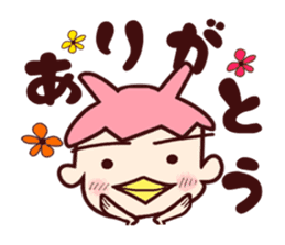 Me-Kappa From Osaka sticker #10779207