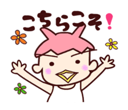 Me-Kappa From Osaka sticker #10779208