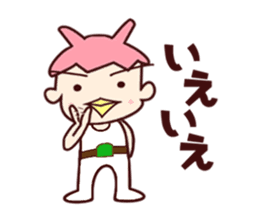 Me-Kappa From Osaka sticker #10779209