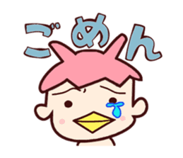 Me-Kappa From Osaka sticker #10779211