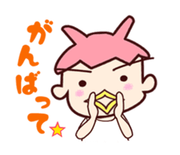 Me-Kappa From Osaka sticker #10779214