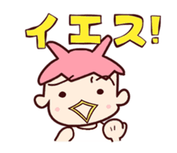 Me-Kappa From Osaka sticker #10779216