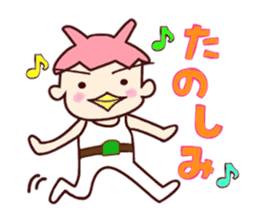 Me-Kappa From Osaka sticker #10779217