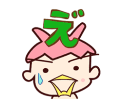 Me-Kappa From Osaka sticker #10779229