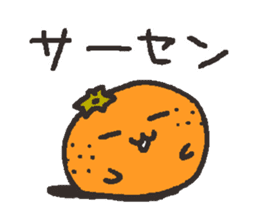 Orange Love sticker #10779317