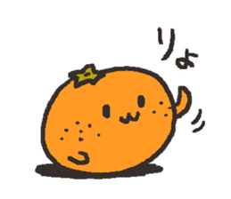 Orange Love sticker #10779321