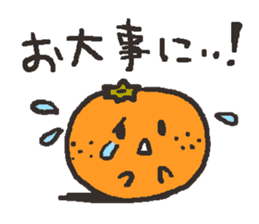 Orange Love sticker #10779325