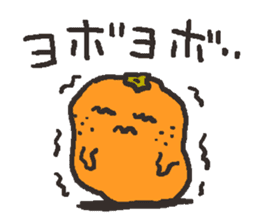 Orange Love sticker #10779334