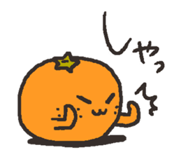 Orange Love sticker #10779339
