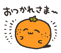 Orange Love sticker #10779342