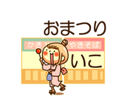 Words of the girl 3 sticker #10779383