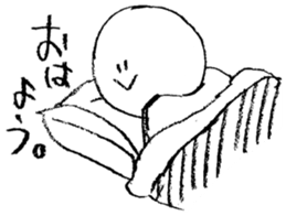 Arrow face boy 2 sticker #10779712