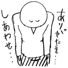 Arrow face boy 2 sticker #10779713