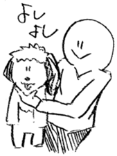 Arrow face boy 2 sticker #10779717