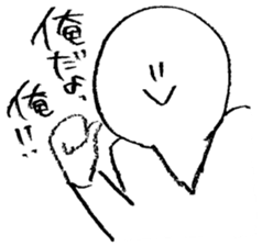 Arrow face boy 2 sticker #10779722