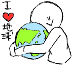 Arrow face boy 2 sticker #10779724