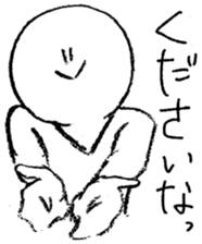 Arrow face boy 2 sticker #10779727