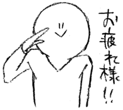 Arrow face boy 2 sticker #10779733