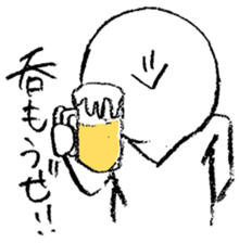 Arrow face boy 2 sticker #10779734