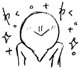 Arrow face boy 2 sticker #10779740