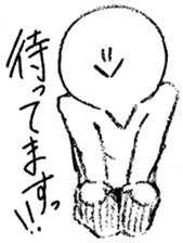 Arrow face boy 2 sticker #10779743