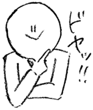 Arrow face boy 2 sticker #10779744