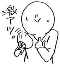 Arrow face boy 2 sticker #10779745