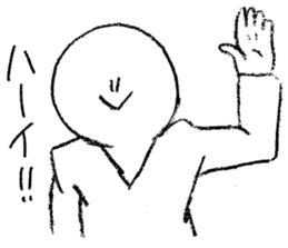 Arrow face boy 2 sticker #10779749